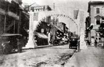 WWI Victory Parade. Victory Arch